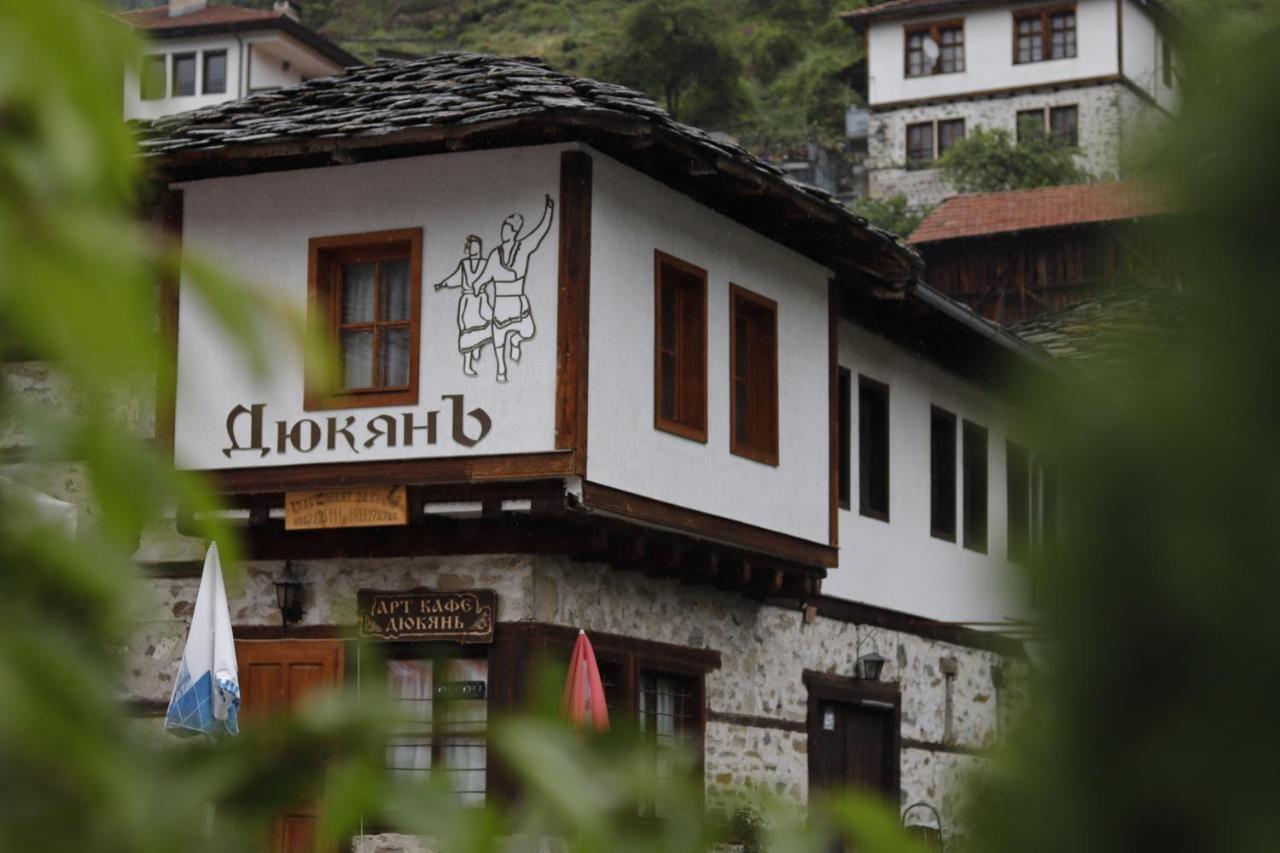 Pirin Place Bansko Exterior foto